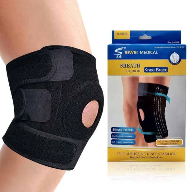 Siwei Knee Brace
